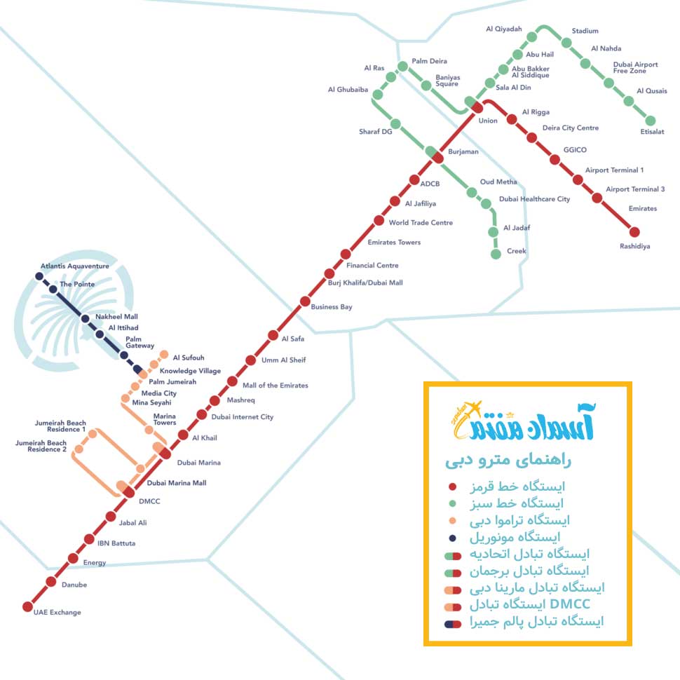 نقشه خطوط مترو دبی dubai metro map