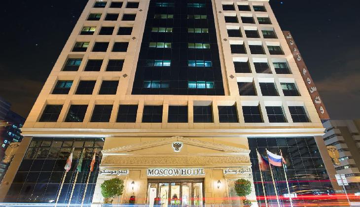هتل مسکو دبی Moscow Hotel Dubai