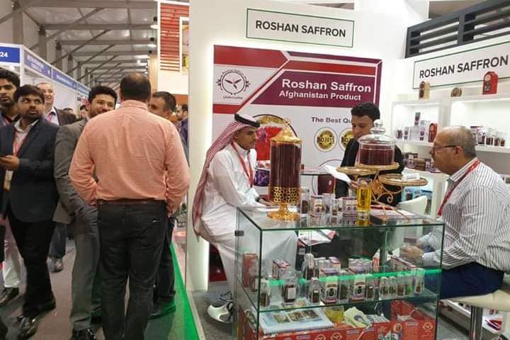 نمایشگاه مواد غذایی و زعفران دبی