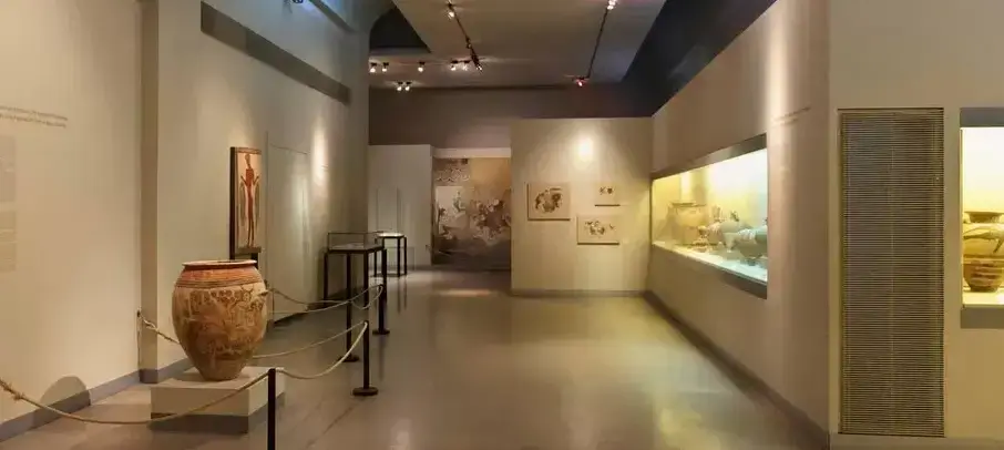 موزه ثرا