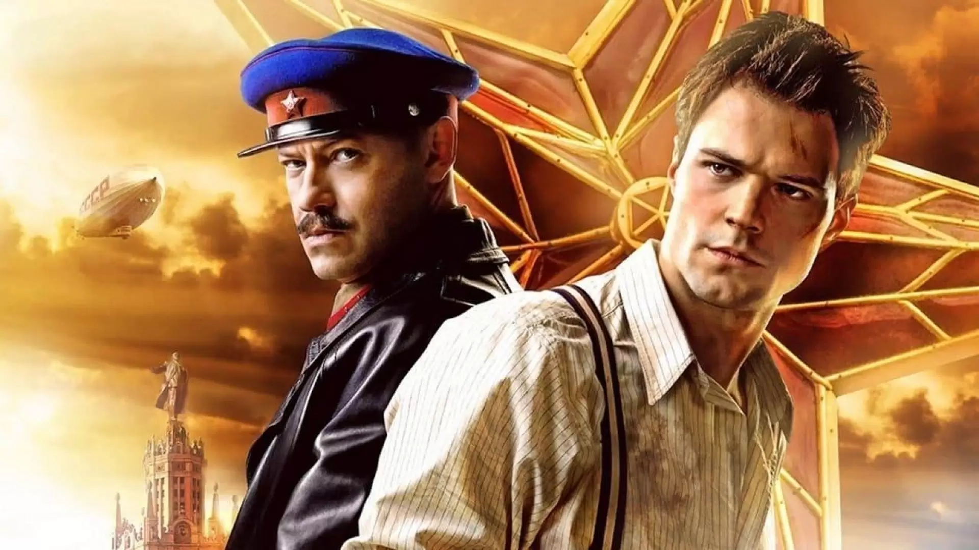  جاسوس (2012) – The Spy