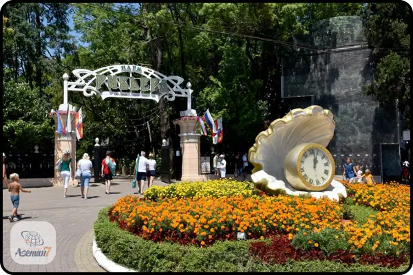 Sochi Riviera