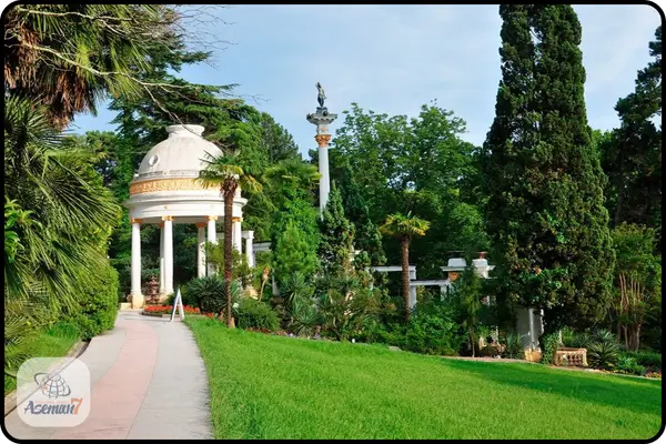 Dendrary Arboretum