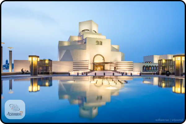 موزه اسلامی قطر