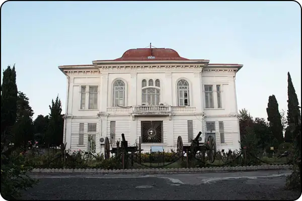 موزه آشیان