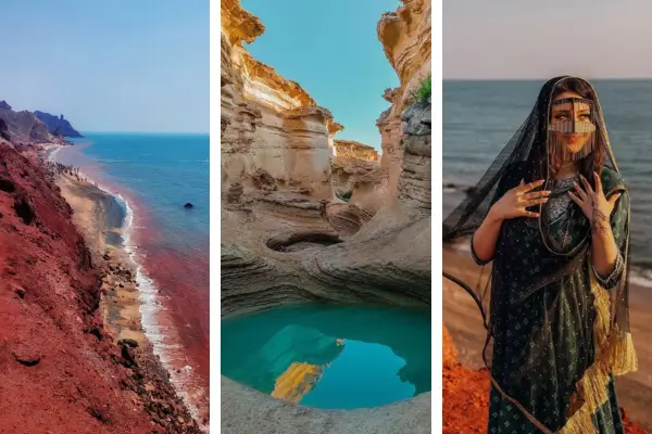 قشم و جزیره عرمز