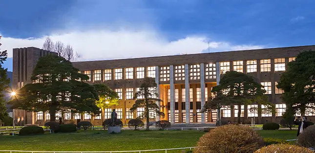Tohoku Universit دانشگاه توهوکو