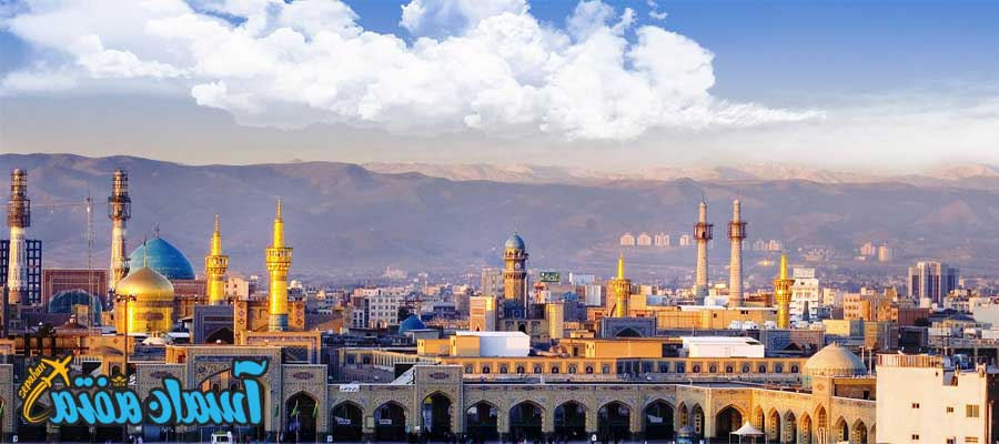 جاذبه های گردشگری مشهد