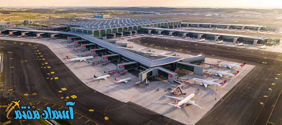 فرودگاه استانبول پرترددترین فرودگاه اروپا در سال 2021 شد