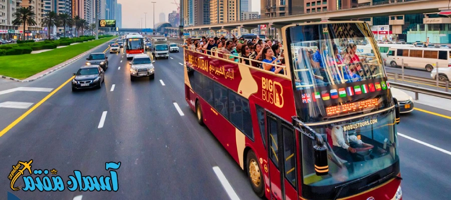 گشت شهری ویژه در دبی با Big Bus