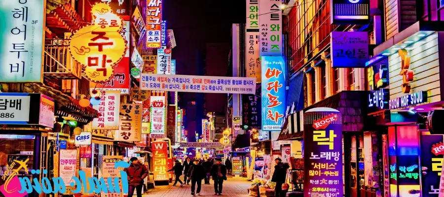 10 مورد که مختص کره جنوبی است