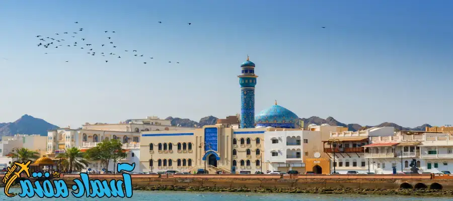 چرا فصل تابستان بهترین زمان برای سفر به عمان است؟