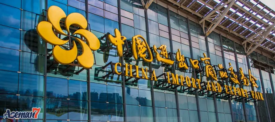 بزرگترین نمایشگاه تجاری چین، کانتون در گوانجو