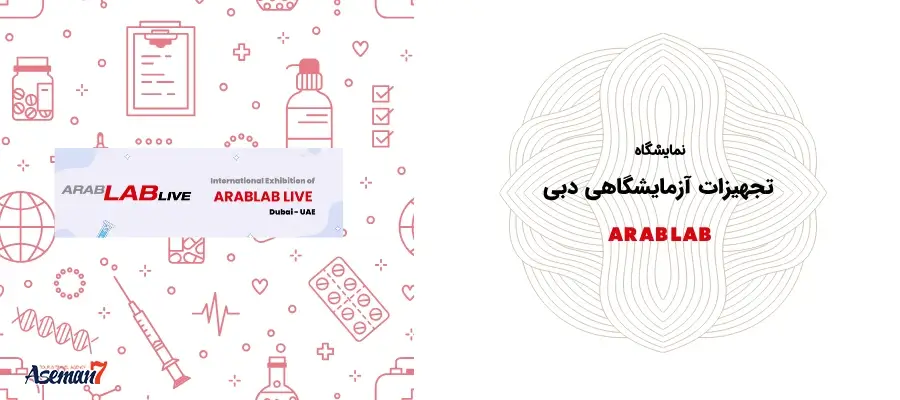 عکس تور