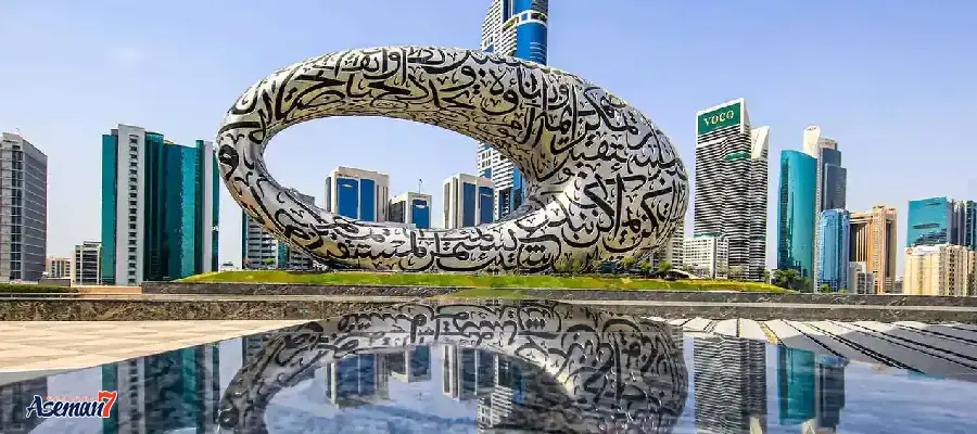 تور گروهی دبی شهریور 1404