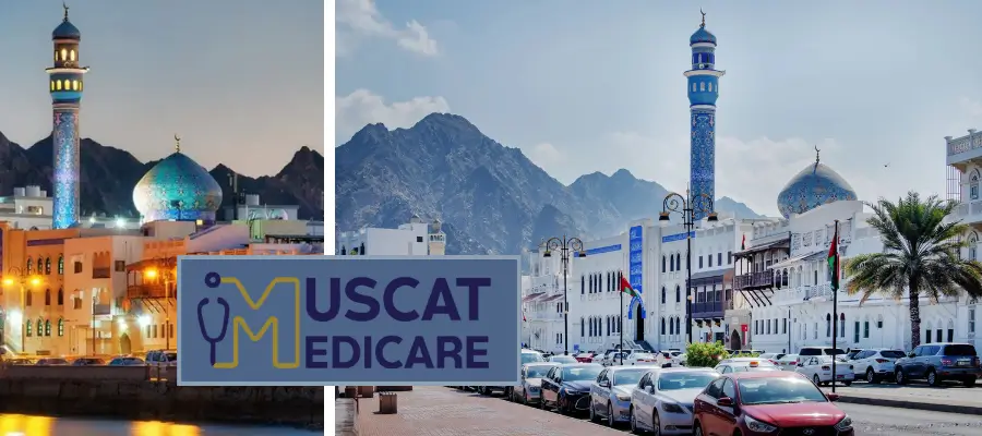 تور ویژه نمایشگاه مدیکال مسقط 2025